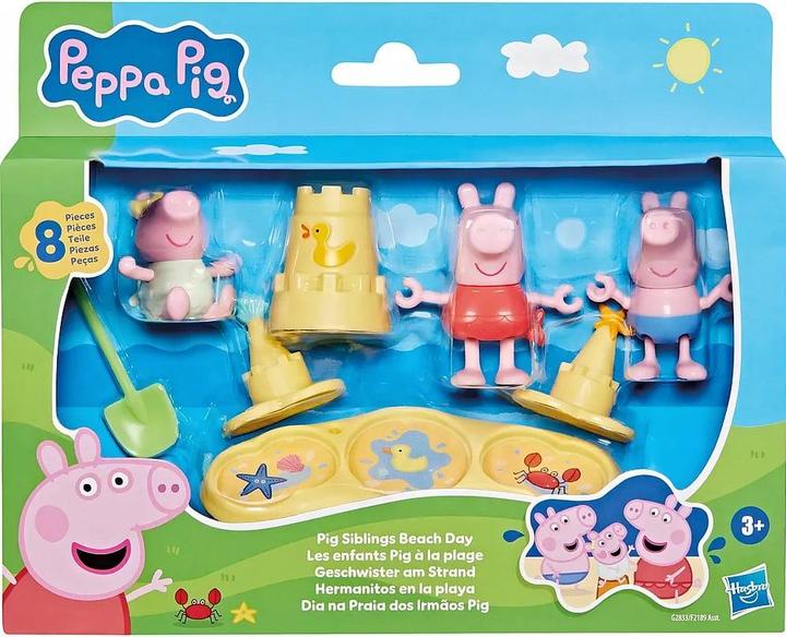 Image du produit Hasbro Pep Pig Siblings Beach Day