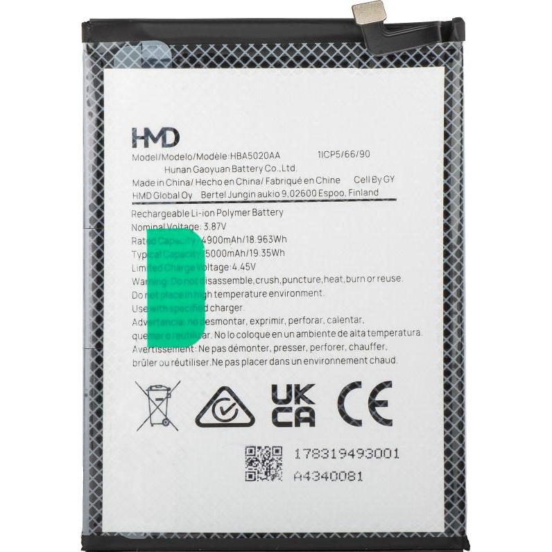 HMD Akku HBA5020AA für Pulse+ / Pulse Pro / Pulse, Batteria smartphone