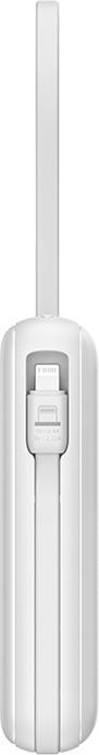 Image du produit Romoss Powerbank PPR20 20000mAh (white) (20000 mAh, 74 Wh)