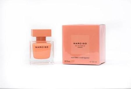 Actual product image Narciso Rodriguez Ambrée (Eau de parfum, 50 ml)