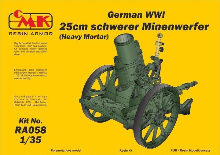 Image du produit CMK French WWI 25cm lance-mines lourd/ Heavy Mortar-All Resin kit