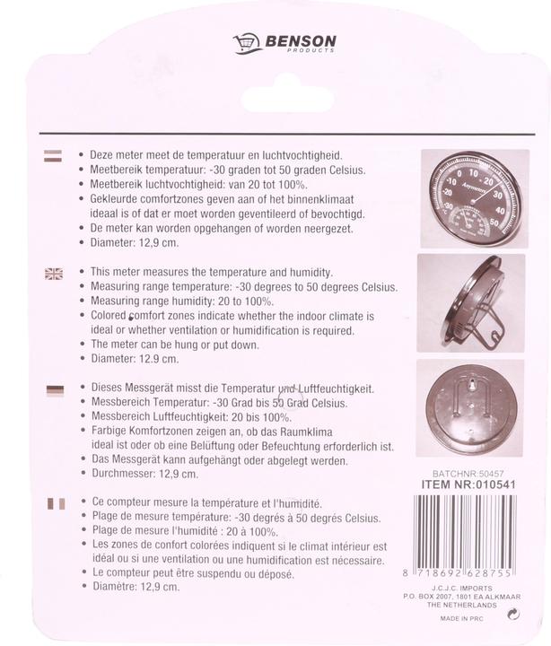Immagine prodotto Benson Home Thermo- Hygrometer Komfort