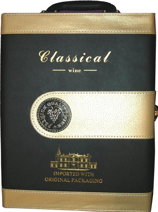 Actual product image Mayer - the gift factory Gift Box Classical - empty
