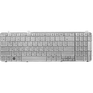 HP Keyboard (SWISS), Notebook Ersatzteile, Silber