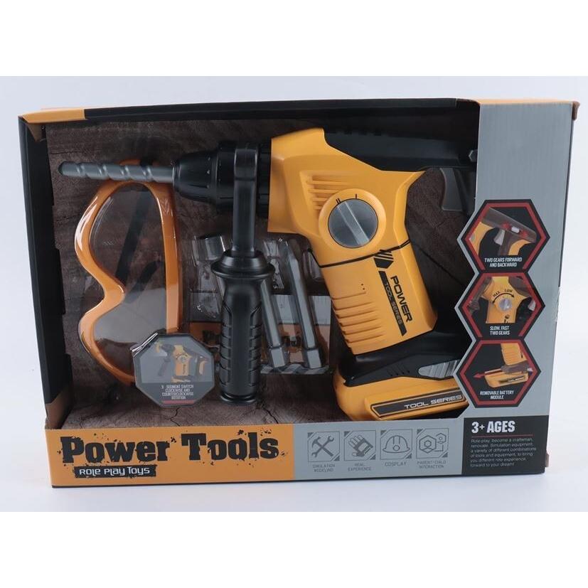 MADE Akkuschrauber B/O (52640890)