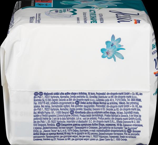 Image du produit dm Jessa Ultra-serviettes Active Shape (Tampons sanitaires)