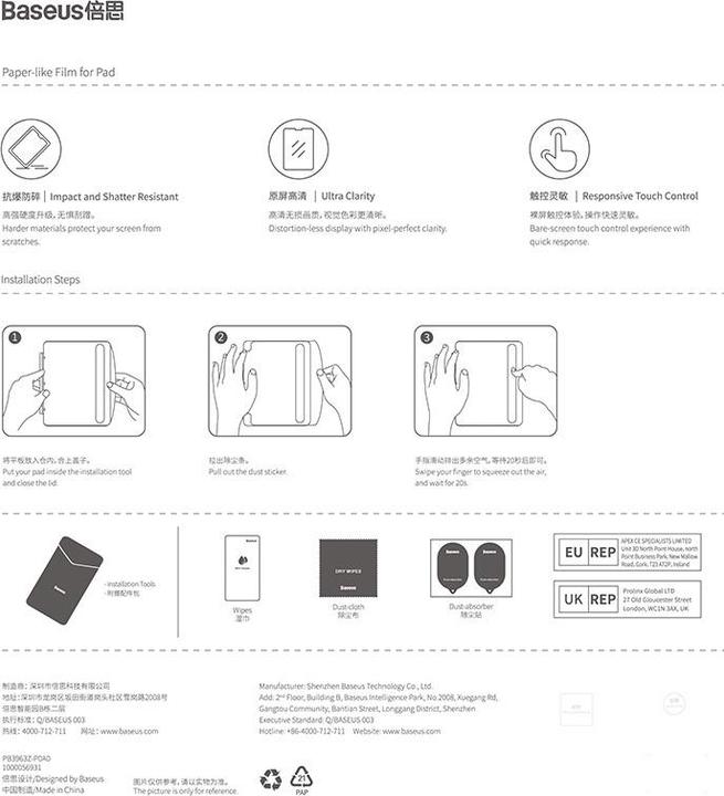 Image du produit Baseus Protecteur d'écran en verre trempé pour Pad Pro 12.9" (2019/2020/2021/2022) (1 pièce(s), iPad Pro 12.9 2018 (3. Gen))