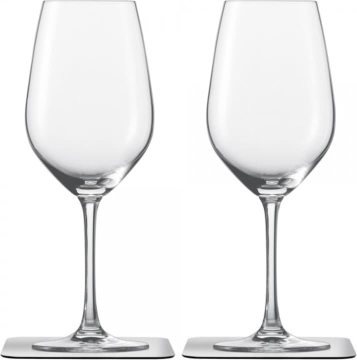 Silwy Verre à vin Outdoor verres en cristal set de 2 pièces (25 cl, 2 Verres, Set de verres à vin)