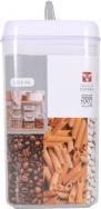 Produktbild Quttin luftdichtes Glas ps 2300ml (2.30 l)