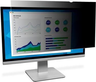 Actual product image 3M PF23.8W9 privacy filter black (20.77", 16 : 9)