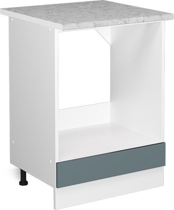 Bianco, Bianco marmo, Blu, Blu-grigio