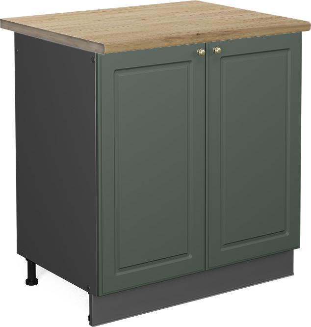 Produktbild Vicco Spülenunterschrank Fame-Line (80 x 60 x 81.5 cm)