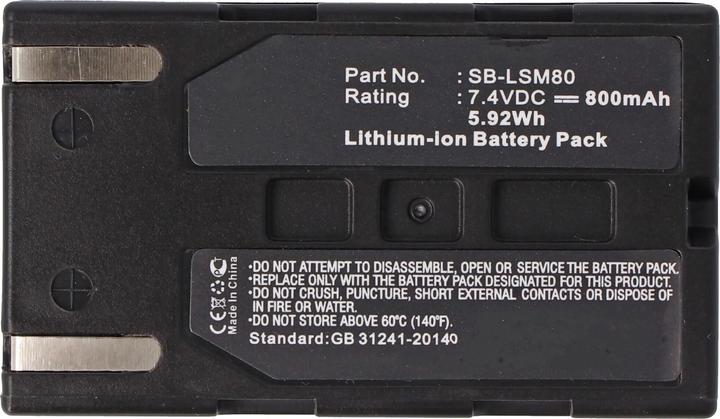 Produktbild AccuCell Akku Samsung SB-LSM80 (Kamera Akku)