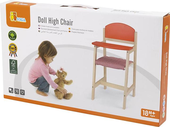Actual product image Viga Toys VIGA wooden doll's high chair