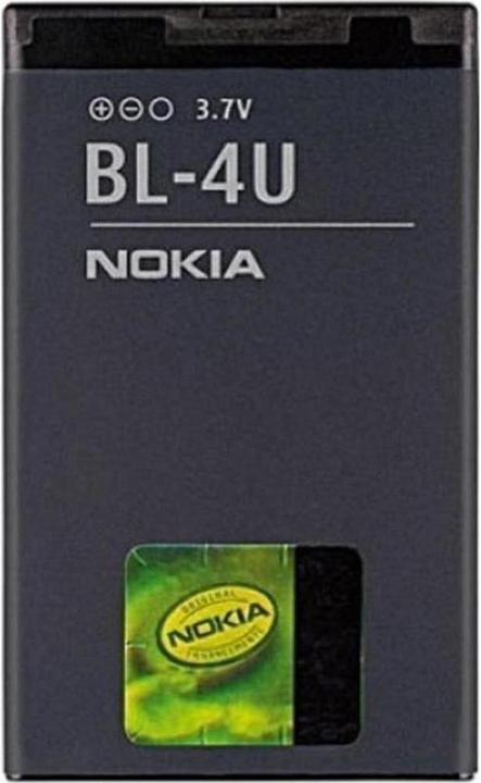 Produktbild Nokia Bl-4u