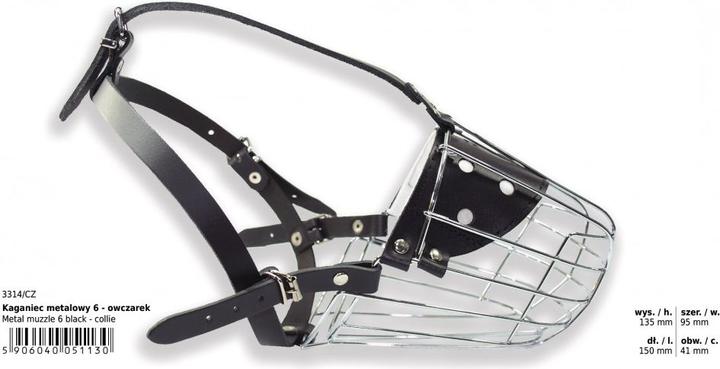 Actual product image Dino Metal muzzle (Dog, General)