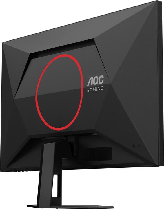 Produktbild AOC 27G4HRE (1920 x 1080 Pixel, 27")