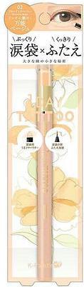 Produktbild K-Palette Multi Blooming Eyes (Blooming Beige)