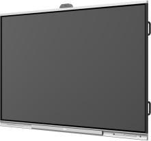 Produktbild Dahua LPH75-MC470-P (3840 x 2160 Pixel, 75")