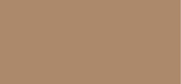 Actual product image essence micro precise brow pencil (Cool Blonde)