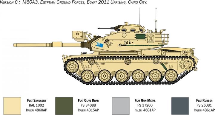 Actual product image 1:35 M60A-3 Main Battle Tank