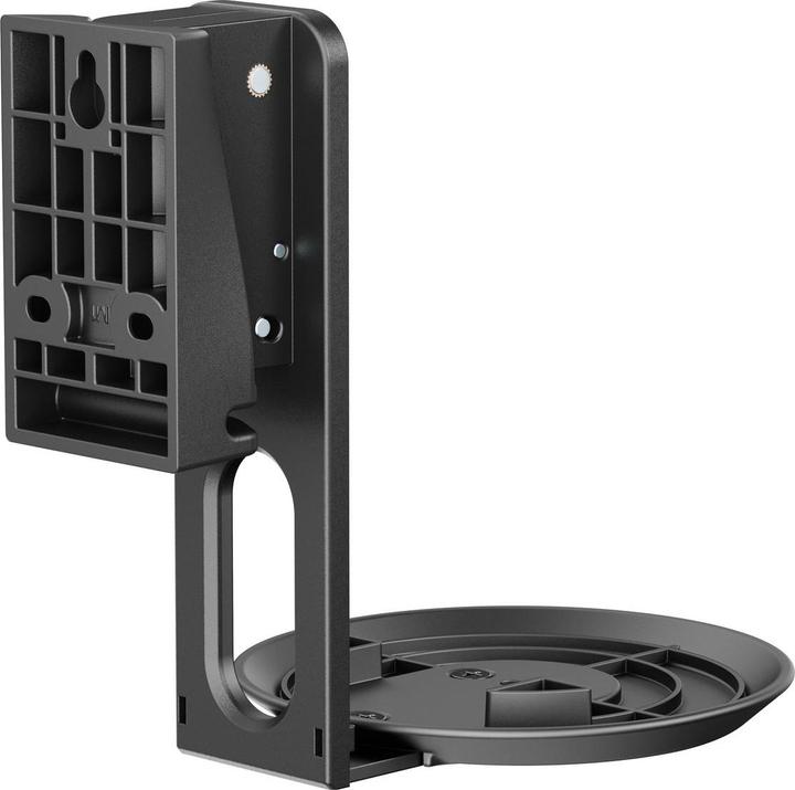 Produktbild Vivolink wall mount for Sonos (1 Stk., Wandmontage)