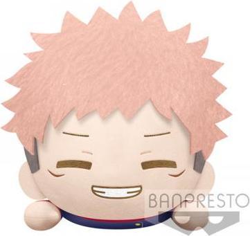 Produktbild Banpresto Jujutsu Kaisen Lying Down Big Plush : Yuji Itadori (A) 22cm