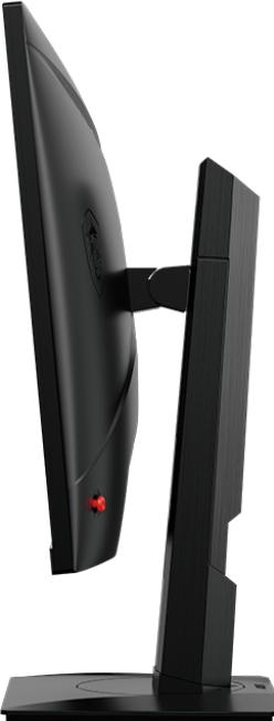 Image du produit MSI MAG 274QRF QD E2 (2560 x 1440 pixels, 27")