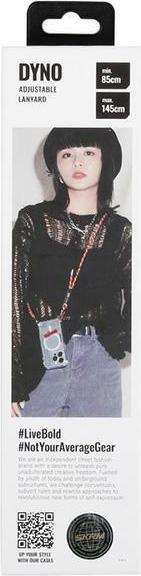 Actual product image Skinarma Dyno Universal phone lanyard birch