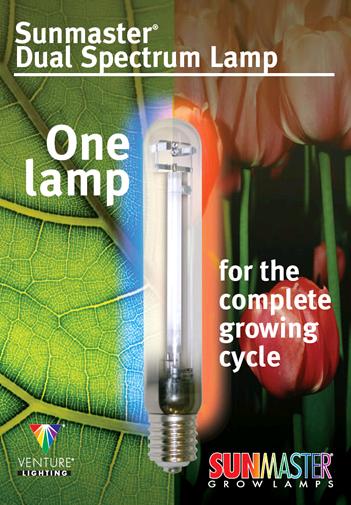 Actual product image Sunmaster HPS 250W (230 V) (HPS, 230 V)