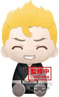 Produktbild Banpresto Tokyo Revengers Big Plush Takemichi Hanagaki 20cm