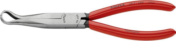 Actual product image Knipex Mechanics' Pliers (200 mm)