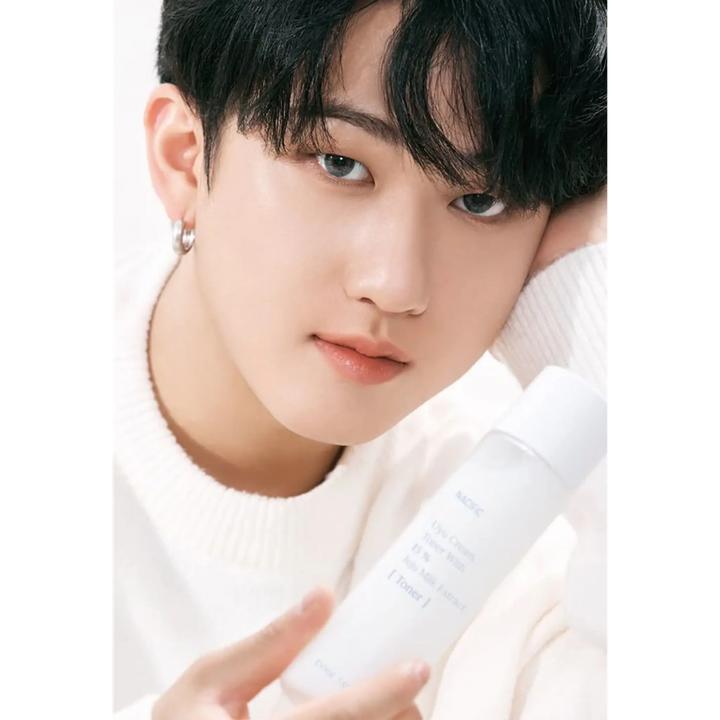 Image du produit Nacific UYU - Cream Toner (Tonique visage, 150 ml)