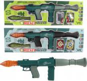 Produktbild Jono Toys Waffenset Torpedo