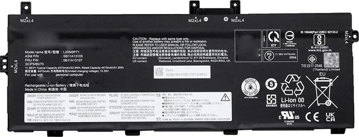 Lenovo BATTERY Internal, 4c 57Wh (4 Zellen)