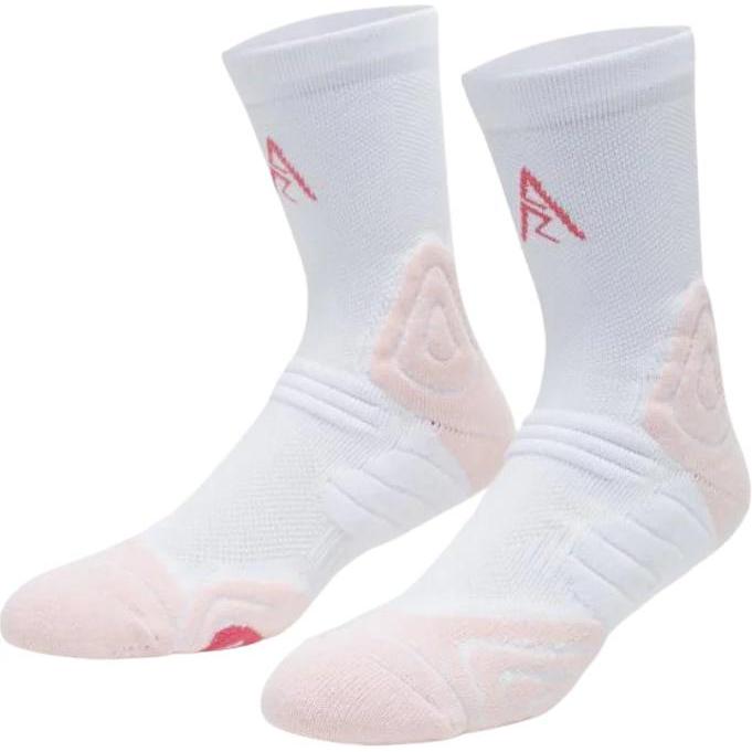 Rigorer, Herren, Sportsocken, AR1 (40, 45), Weiss