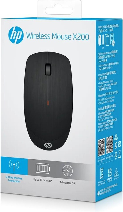 Actual product image HP X200 (Wireless)