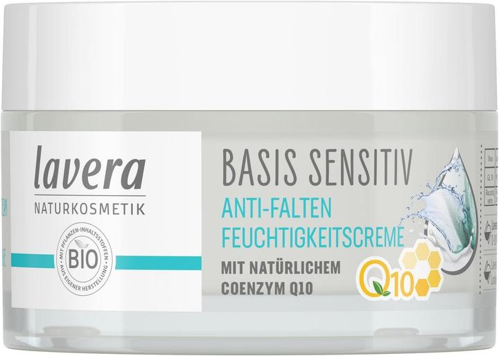Actual product image Lavera Q10 basis sensitiv (50 ml, Day cream)