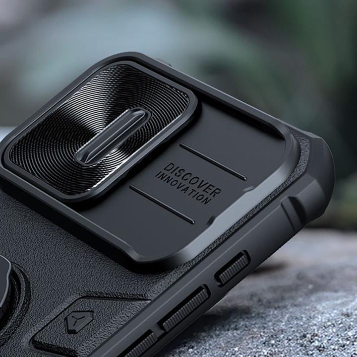 Actual product image Nillkin Camshield Armor Pro (Apple iPhone 15 Pro Max)