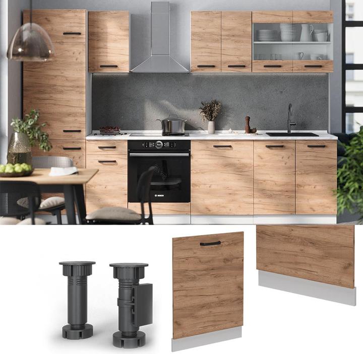 Actual product image Vicco Geschirrspülblende R-Line