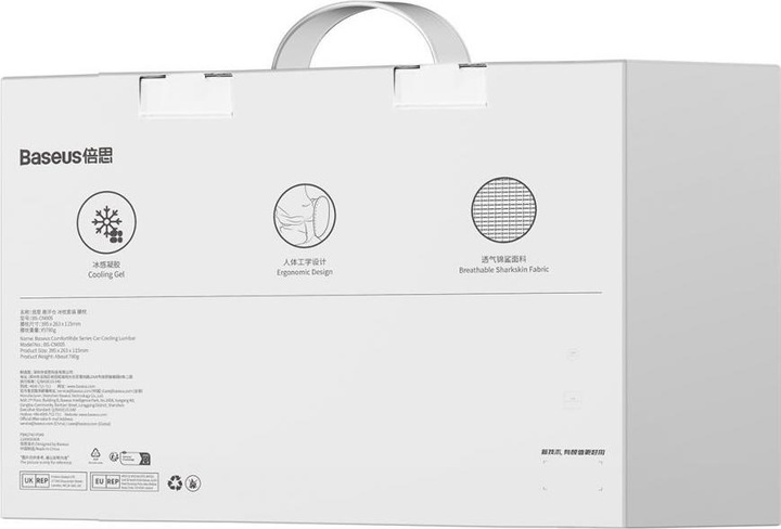 Immagine prodotto Baseus Serie ComfortRide