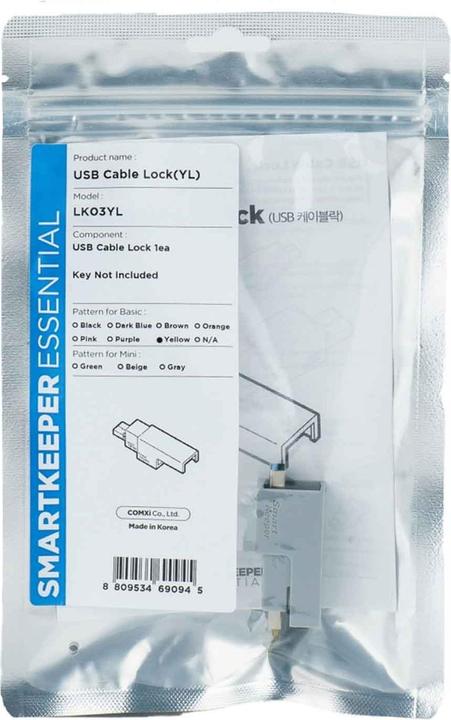 Actual product image Smart Keeper SmartKeeper Basic "USB Cable" Lock yellow