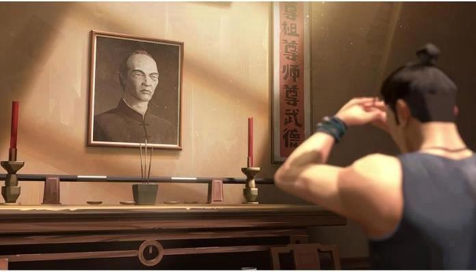 Immagine prodotto Microids SIFU Edizione Deluxe (PC, EN)