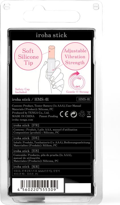 Produktbild Iroha Stick