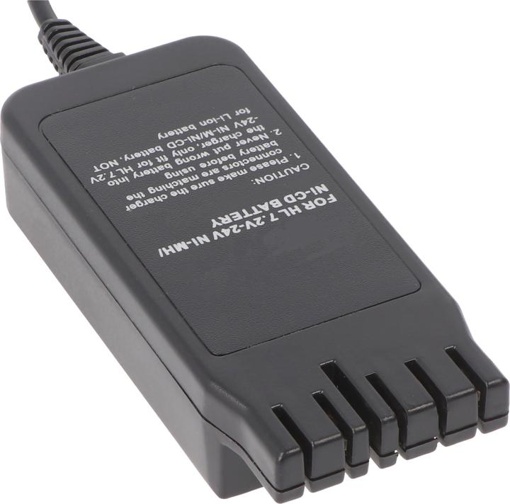 Produktbild AccuCell Universal Schnell-Ladegerät nur passend für Hilti B24 Akku NiMH 24V B24, B 24/2.0, B 24/3.0 (24 V)