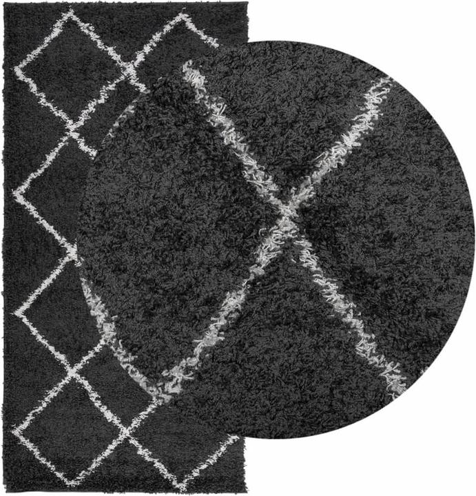 Actual product image vidaXL Shaggy high pile modern carpet (200 x 100 cm)