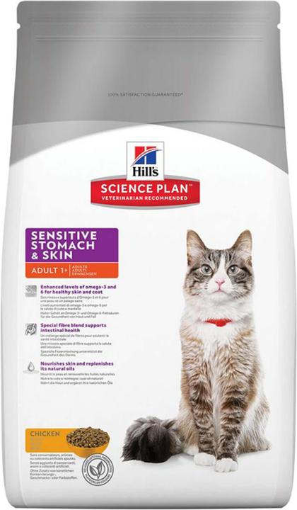 Produktbild Hill's Science Plan (Adult, 1 Stk., 1500 g)