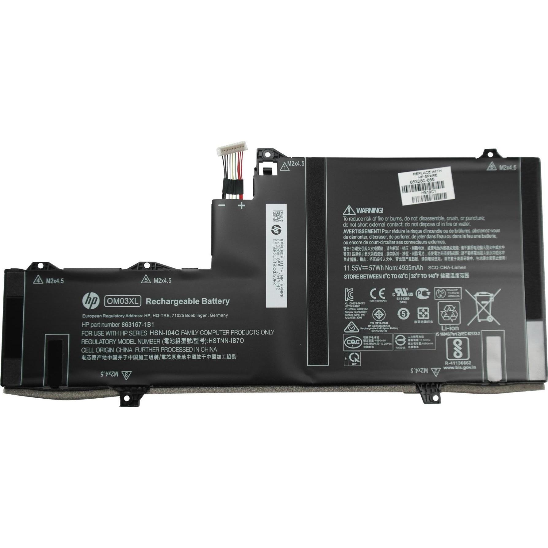 HP Original Akku für EliteBook x360 1030 G2 (4935 mAh), Notebook Akku, Schwarz