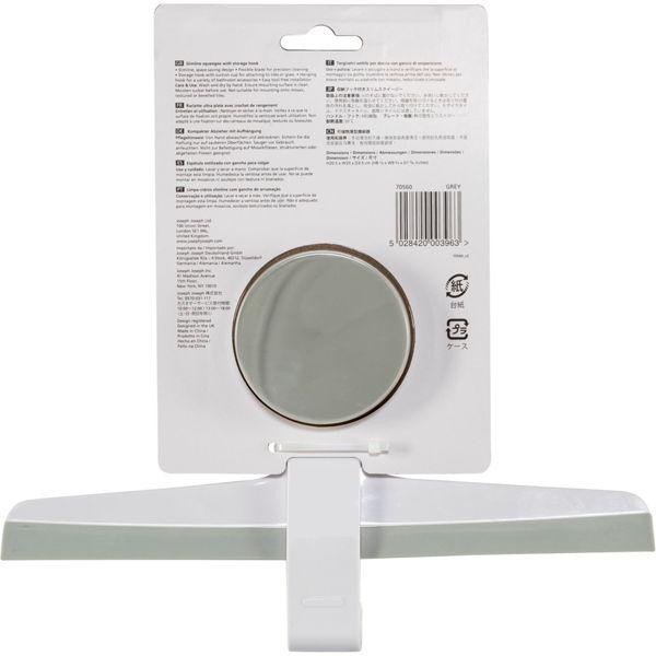 Actual product image Joseph Joseph EasyStore Compact Puller with Suspension