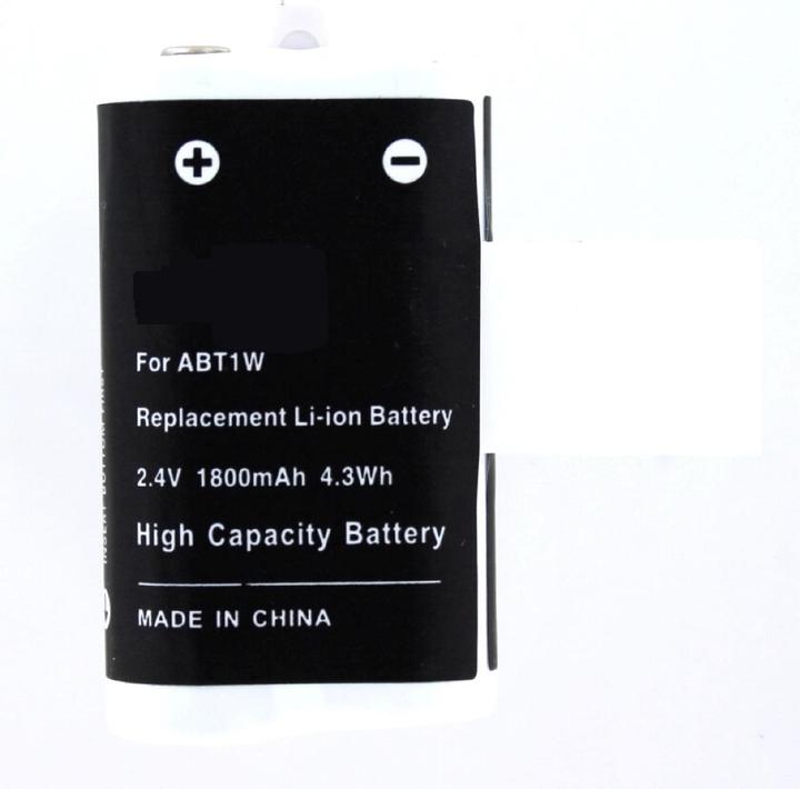 Image du produit AGI 84423 - 2100 mAh - 2,4 V - nickel-métal hydrure (NiMH) (Batterie)